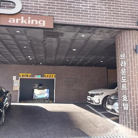 Brown Dot Hotel Busan Station